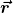 \boldsymbol{\vec{r}}