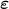 \boldsymbol{\varepsilon}
