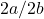 2a/2b